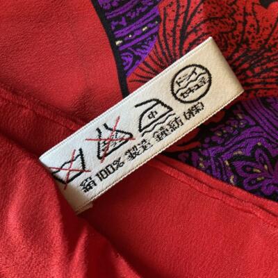 Christian Dior large scarf 87cm 34″ square silk paisley red