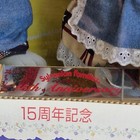 Foto 7 di 15