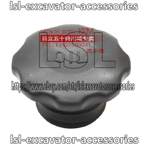 Für Isuzu 6BG1 Motoröleinfülldeckel / Öldeckel Hitachi Bagger ZAX200/ZAX210/240 - Bild 4 von 7