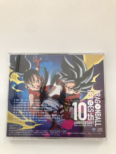 Dragon ball Heroes 10th anniversary CD with heroe avatar card from Japan - Picture 8 of 8