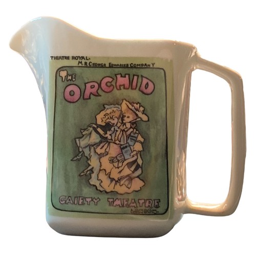 Vintage Theatre Royal Pitcher “ The Orchid” - Picture 1 of 3