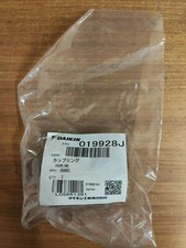 Daikin Coupling 019928J