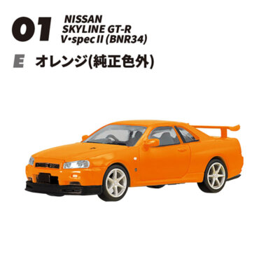 超大量の日産GTR色々美品状態おまけ2個付きです。 超大量の日産GTR色々美品状態おまけ2個付きです。 - メルカリ