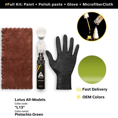 Touch up Paint for Lotus All Models Code: L13 Pistachio Green
