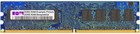 1GB Ramaxel DDR2-667 RAM PC2-5300U CL5 2Rx8 RML1320EJ38D7W-667 HP 377726-888