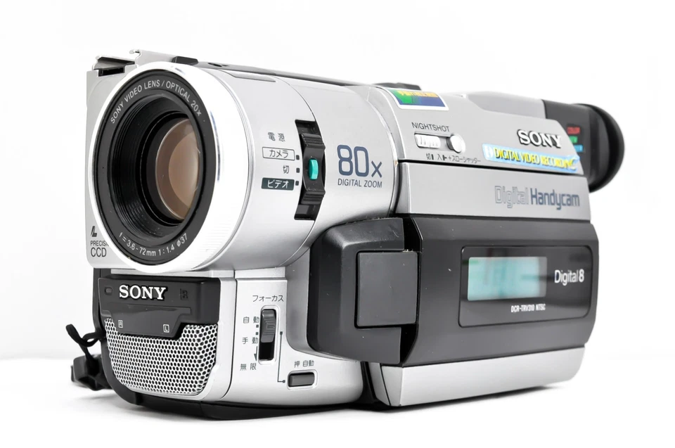 SONY DCR-TRV310 Digital8 Hi8 Video8 playback Handycam Camcorder from JAPAN 2516 - Image 2 of 4
