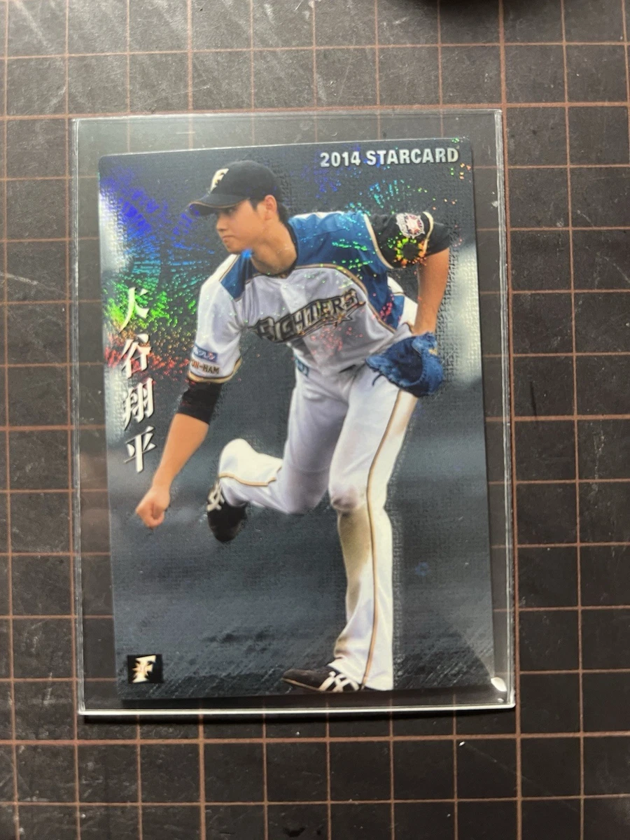 2014 Calbee - Shohei Ohtani #S-12 for sale | eBay