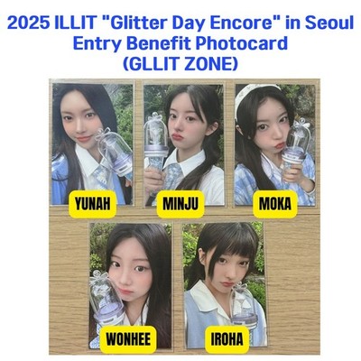 ILLIT 2025 GLITTER DAY ENCORE in Seoul GLLIT ZONE ENTRY BENEFIT