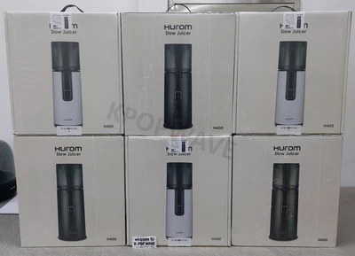 Hurom H400 Slow Juicer / Dunstabzugspresse 3 Farben / 220V