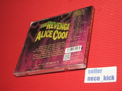 6WT ALICE COOPER THE REVENGE OF ALICE COOPER WITH BONUS TRACKS 2025 JAPAN CD - Picture 6 of 7