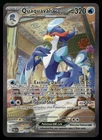 Quaquaval ex 260/193 Special Illustration Rare Paldea Evolved Pokemon NM
