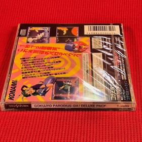 Sega Saturn Gokujyo Parodius Da Unopened Brand New Sealed SS Konami Japan JP