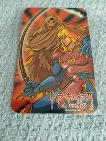 DRACULA II NOROI NO FUUIN Castlevania 2 Famicom Disk System - W/ Collector Card!