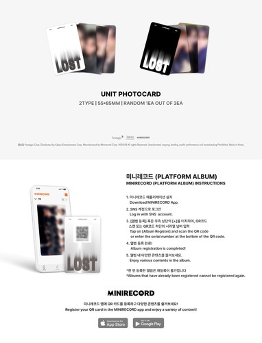 K-POP LUN8 2nd Single Album [LOST] META 2Ver SET QR Card+36p P.Book+3p Photocard - Bild 4 von 4