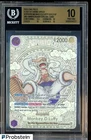2025 ONE PIECE EN MONKEY D LUFFY 3RD ANNIVERSARY GOLD OP05-119 BGS 10 PRISTINE