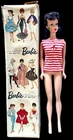 VTG ~ MATTEL 1961 #5 BARBIE ~ Swirl Ponytail Brunette w Box/Stand/Clothes ~ Nice