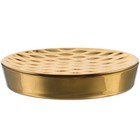  Selbstentleerender Seifenablage Keramik Seifenschale Für Badezimmer Stückseife