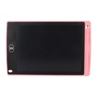8.5inch LCD Writing Tablet Multifunction Erasable Reusable Eye Protection E Fit