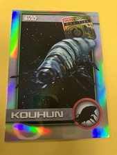 Kouhun 2025 Topps Chrome Star Wars #UO-8 Outer World Oddities #3690