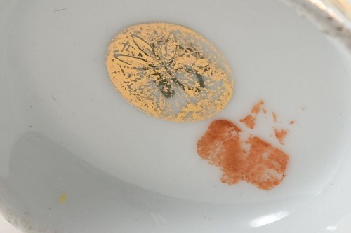 B98G05- Napoleon Frankreich Porzellan Kaffeeservice für 4 Personen goldstaffiert - Bild 11 von 12