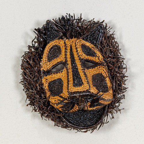 Congo Lion Mask - Picture 4 of 11