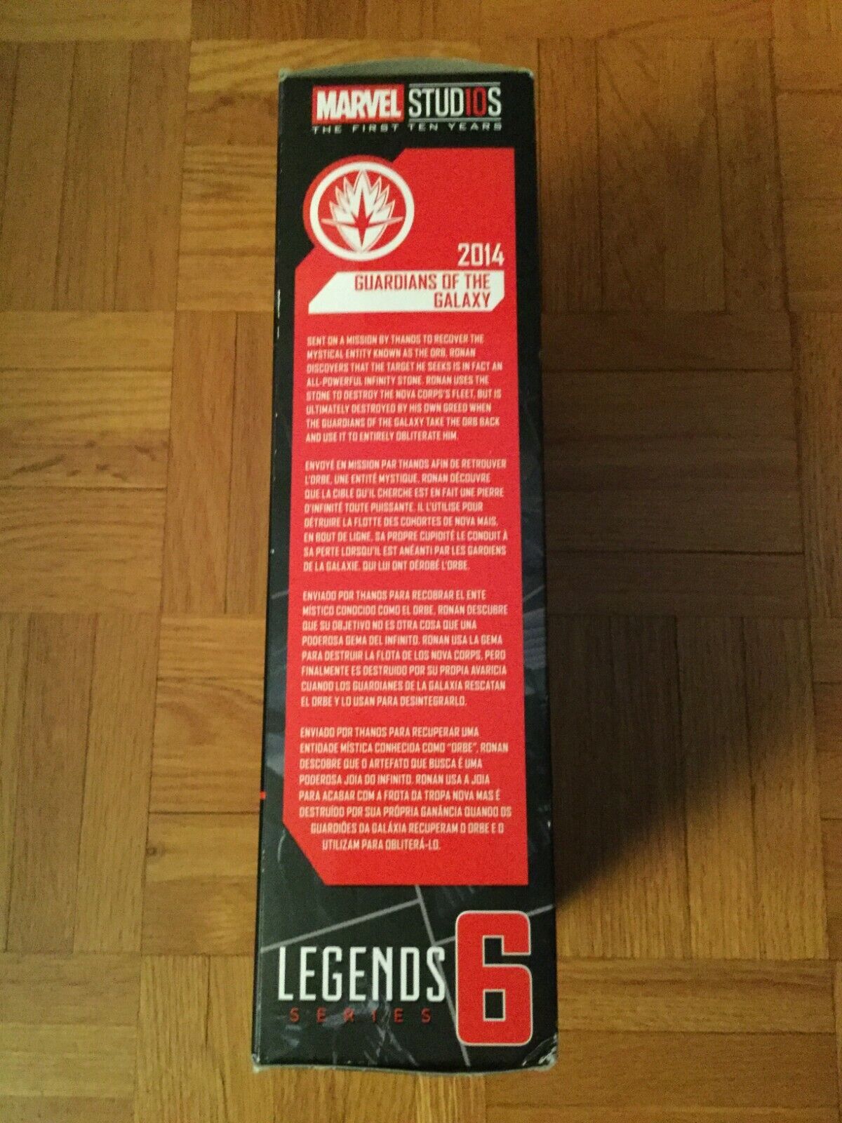 Picture 3 of 3