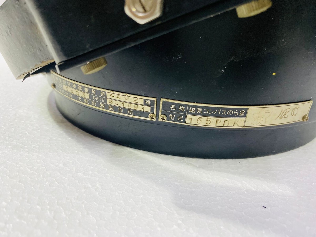 ニ*︎様 新品未使用 トップブリッジ J ARAPAIMA COMPASS ニ*︎様 新品未使用 トップブリッジ J ARAPAIMA COMPASS
