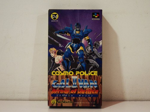 Cosmo Police Galivan II Arrow of Justice Nintendo Super Famicom SFC NTSC Japan - Bild 1 von 13
