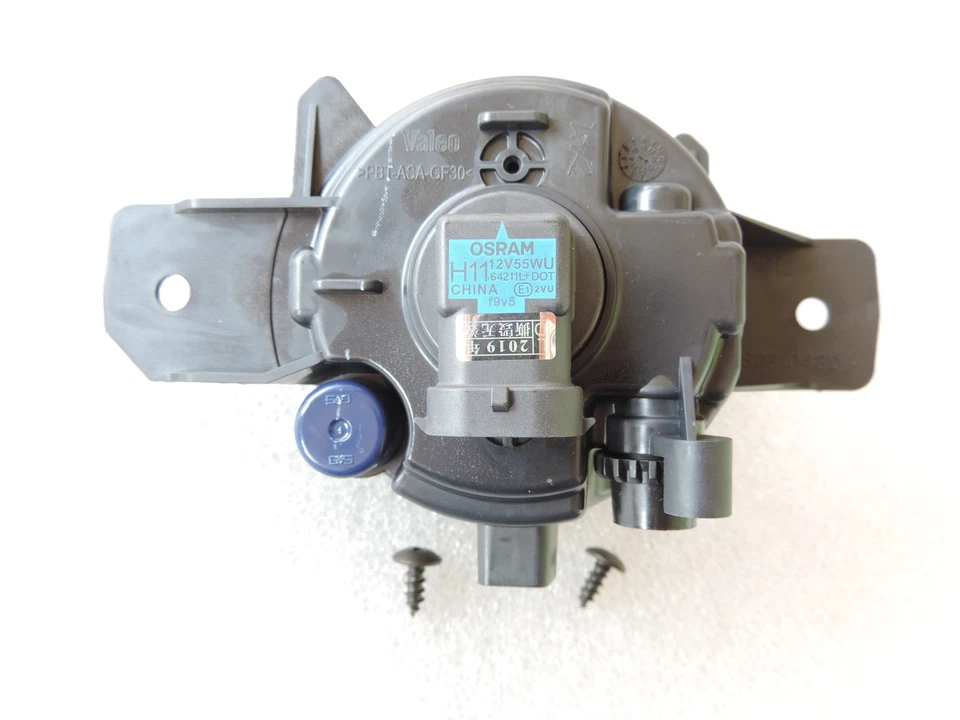 НОВАЯ оригинальная противотуманная лампа Altima Maxima ~ Pathfinder ~ ROGUE ~ Versa от оригинального производителя правая сторона под правую руку - Изображение 2 из 3