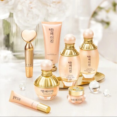 Hautpflege kosmetik Anti-Age Set