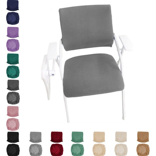 Abnehmbarer Uni Stretch Stuhl Sitzbezug Schoner 2tlg Set Sessel Schonbezug - Bild 1 von 45