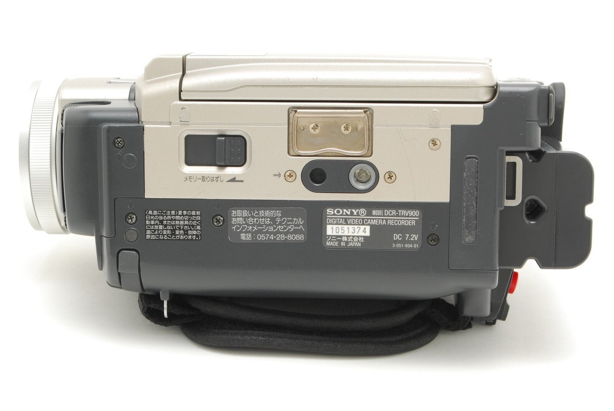 RARE! READ! TESTED[N MINT] Sony Handycam DCR-TRV900 3CCD