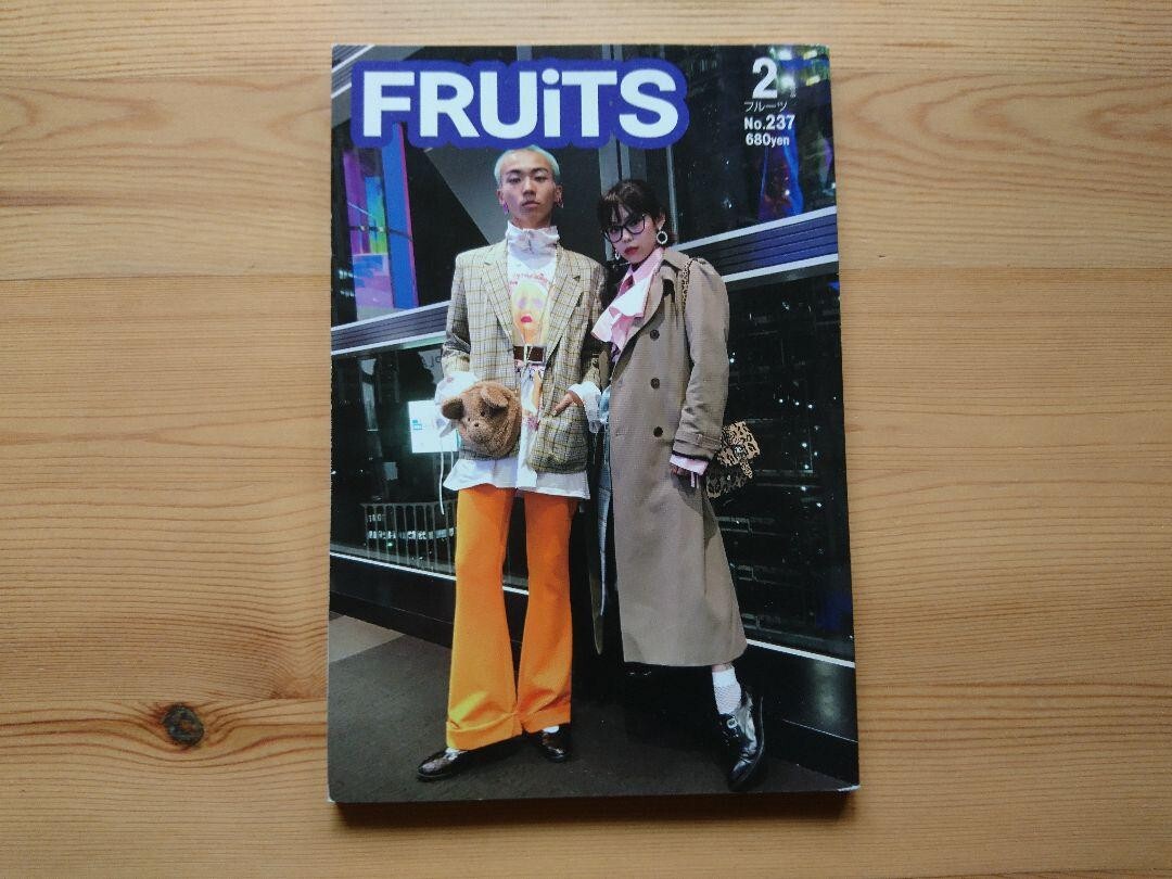 FRUiTS　vol.1  ストリート7月号増刊 eBook - FRUiTS magazine -English Edition