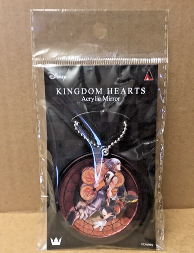 3D Dream Drop Distance Vol. 2 - Schlüsselanhänger KINGDOM HEARTS - Riku Acryl Spiegel - Bild 4 von 6