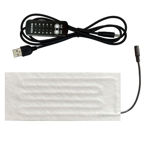 Safety Heating Pad USB Heating Wire Heating Mat 5V Electric Heating Element Film