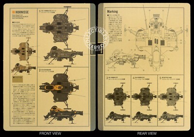 Ma.K Wave SF3D 1/20 Series 6 SDR Hornisse Maschinen Krieger