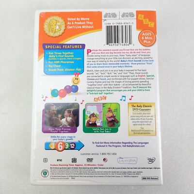 生まれる。　DVD-BOX DVD Baby Einstein Lot of 11 DVDs Art Music Numbers Animals