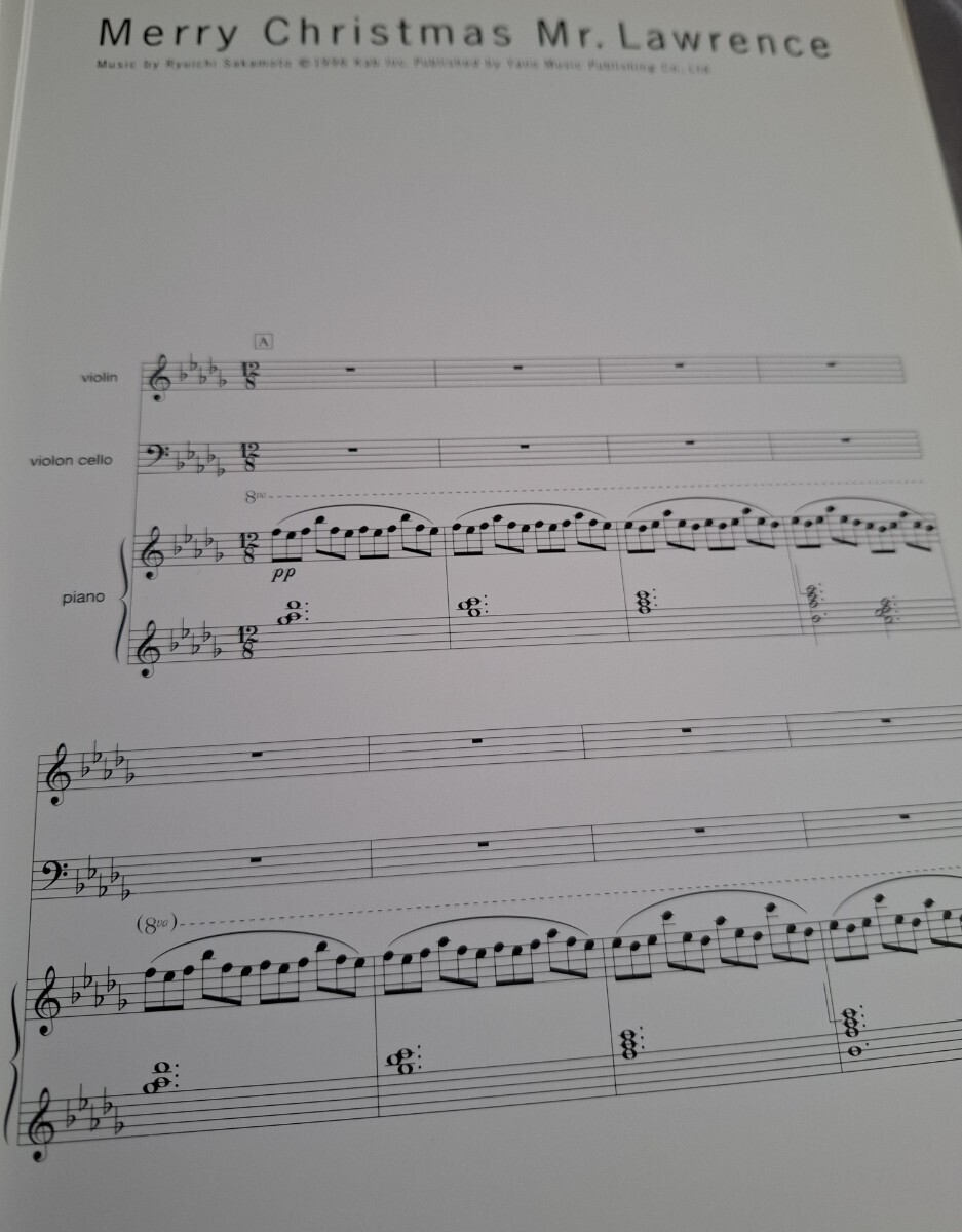 坂本龍一　トリオ　楽譜＆LD Scores/Ryuichi Sakamoto Trio / Scores / Ryuichi Sakamoto 坂本龍一 楽譜