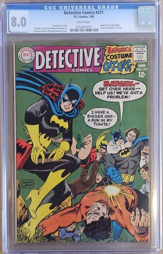 Detective Comics #371 CGC 8.0 WHITE PAGES Classic Tights cover DC 1968