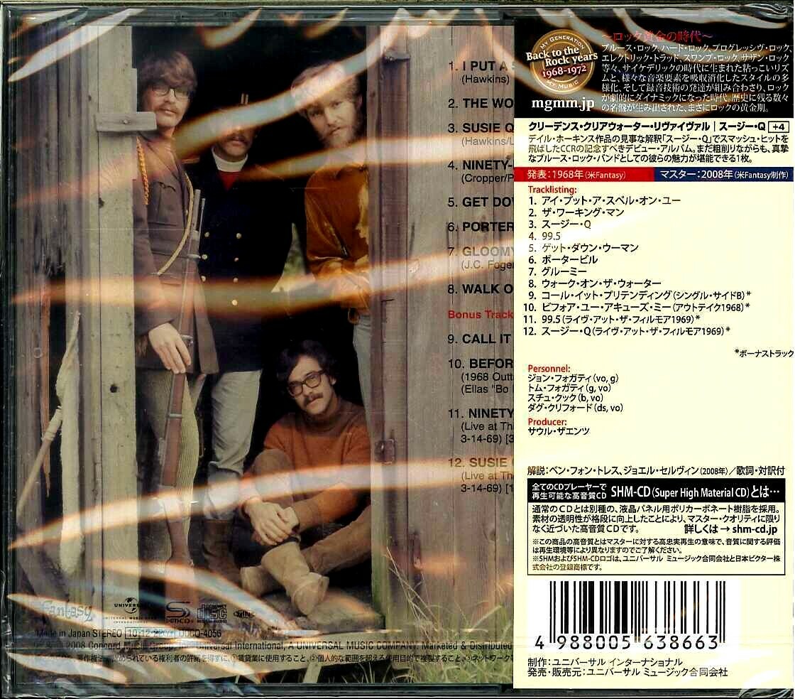 CCR 