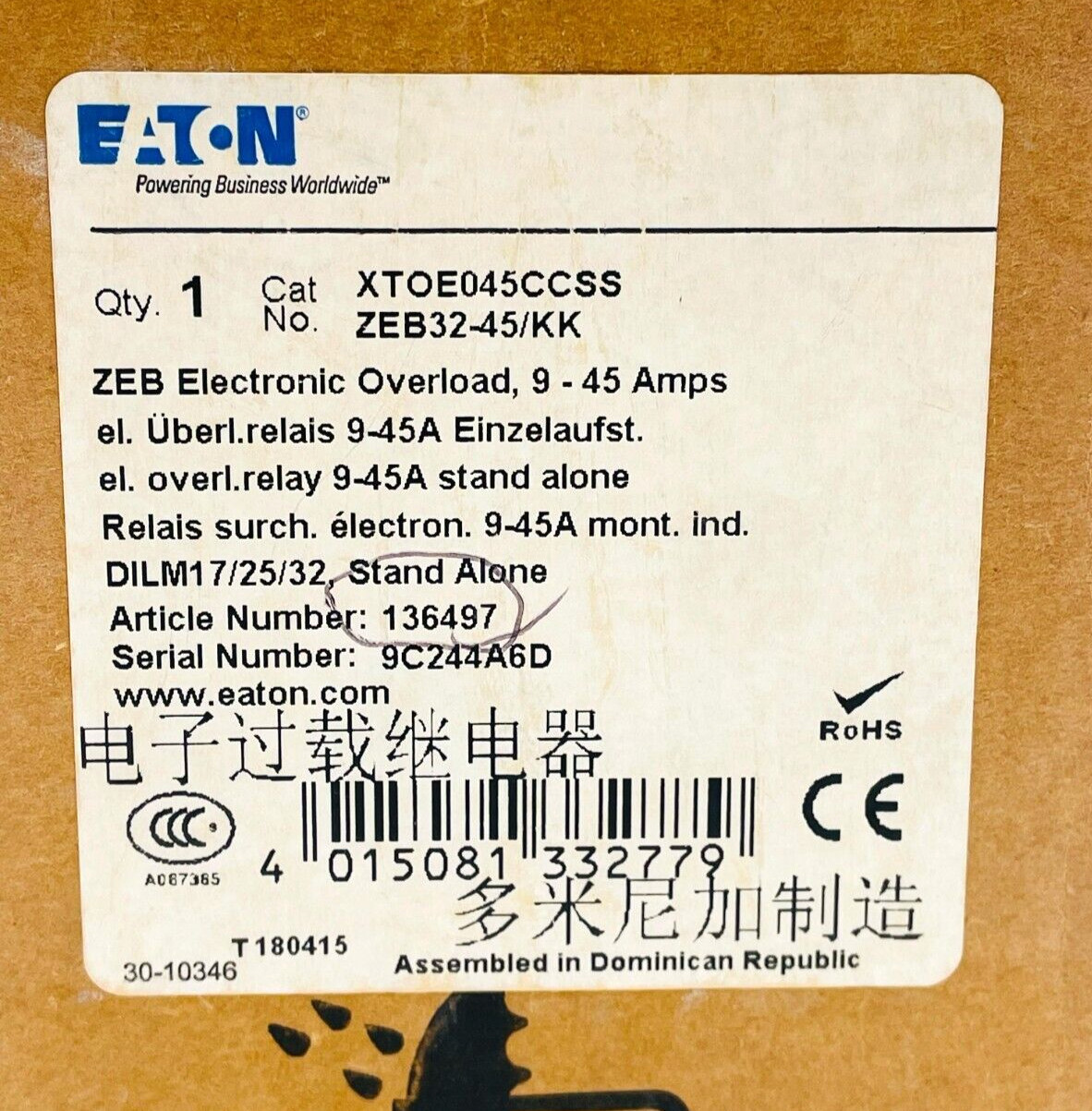 EATON ZEB32-45/KK Overload Relay XTOE045CCSS 136497