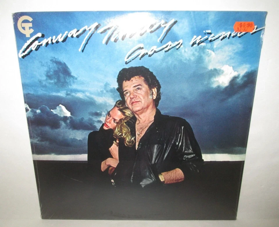 Conway Twitty Sealed LP Lot (3) Linda On My Mind - Cross Winds - In My Mind - Image 3 of 4