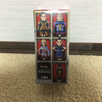Kingdom General Mobu Moubu World Collectable Figure WCF W/ Box