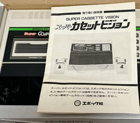 EPOCH SUPER CASSETTE VISION Console System Boxed with manual used junk rare