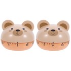  2 PCS Manual Countdown Timer for Classroom Cute Brown Bear Shaped