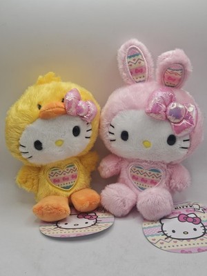 Hello Kitty Bunny & Chick Bean Doll Plush Easter Set