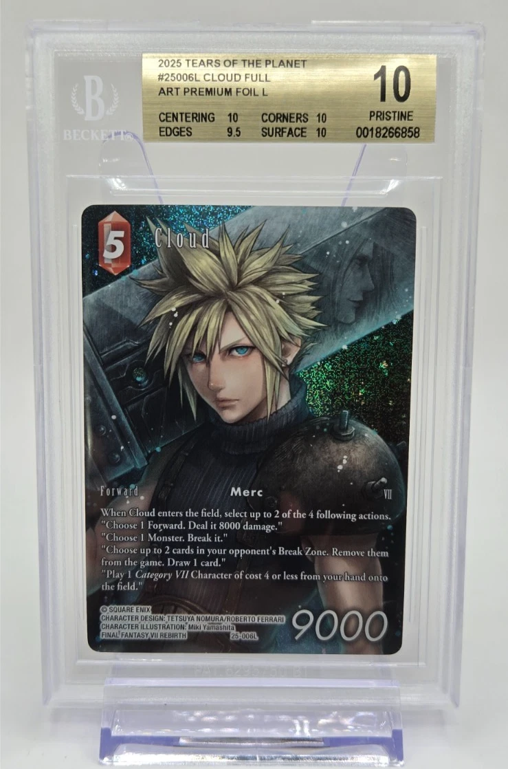 Square Enix Individual Collectible Card Game Cards in English for