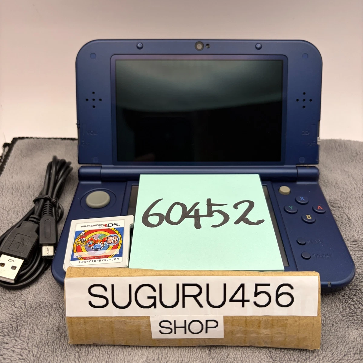 Las mejores ofertas en New Nintendo 3DS LL NTSC-J (Japón) Consolas