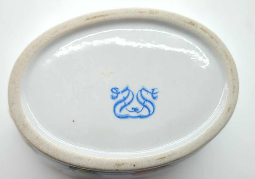 Vntg English Hand-Painted Porcelain Oval 6” x 4" Scalloped Cachepot Jardinière - Picture 8 of 11
