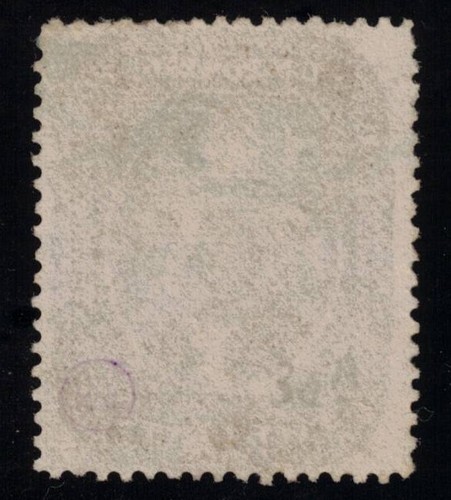 Sello de Estados Unidos Scott # 30A marrón 5 centavos Jefferson tipo II - usado - Imagen 2 de 2